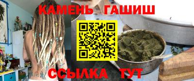 молекула духа Краснознаменск