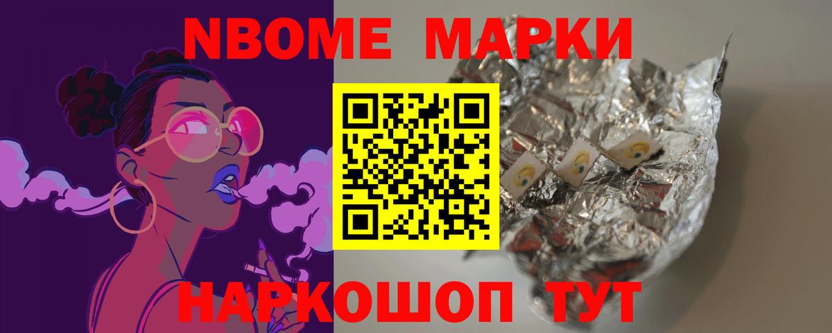 Лсд 25 экстази  LSD-25 экстази ecstasy  Вход с VPN  Лсд 25 экстази ecstasy  Изобильный 